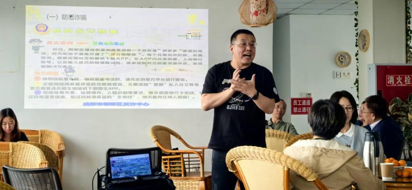 b8c6b0d417e1e9321329e431bad8cbd7