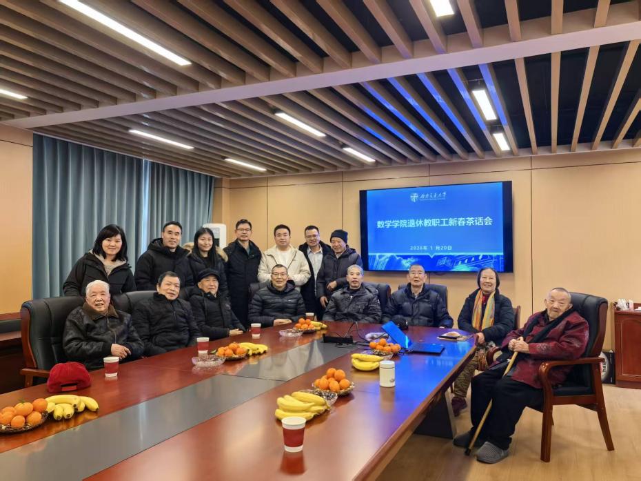 33d7693f94cb41afac50a33e52d053e5