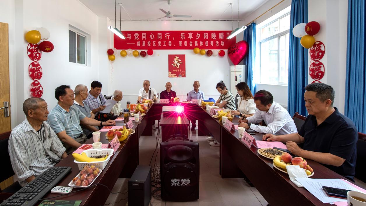 微信图片_20250626152548