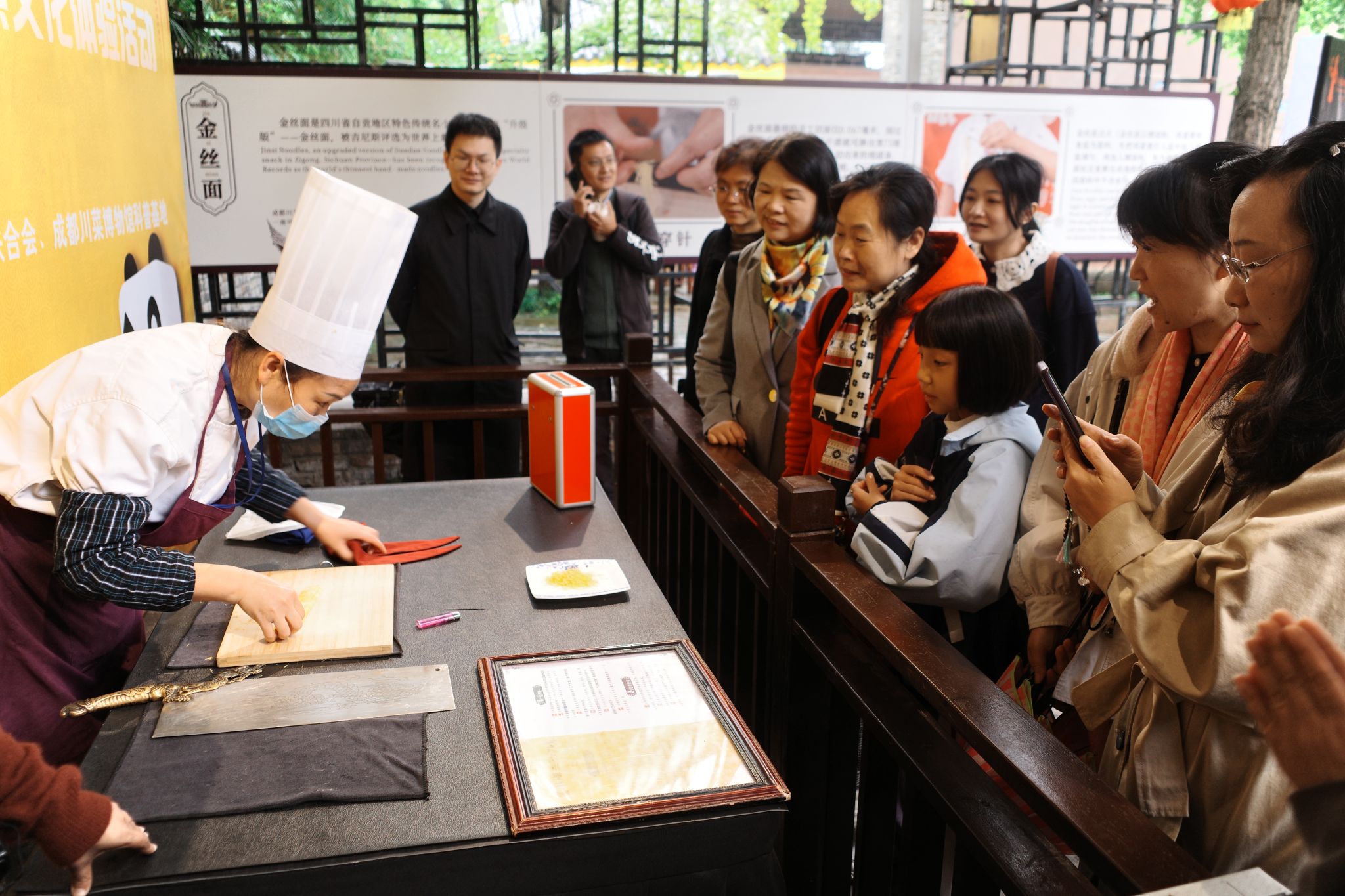 c3be518d98574b24117e8b132d202a9f