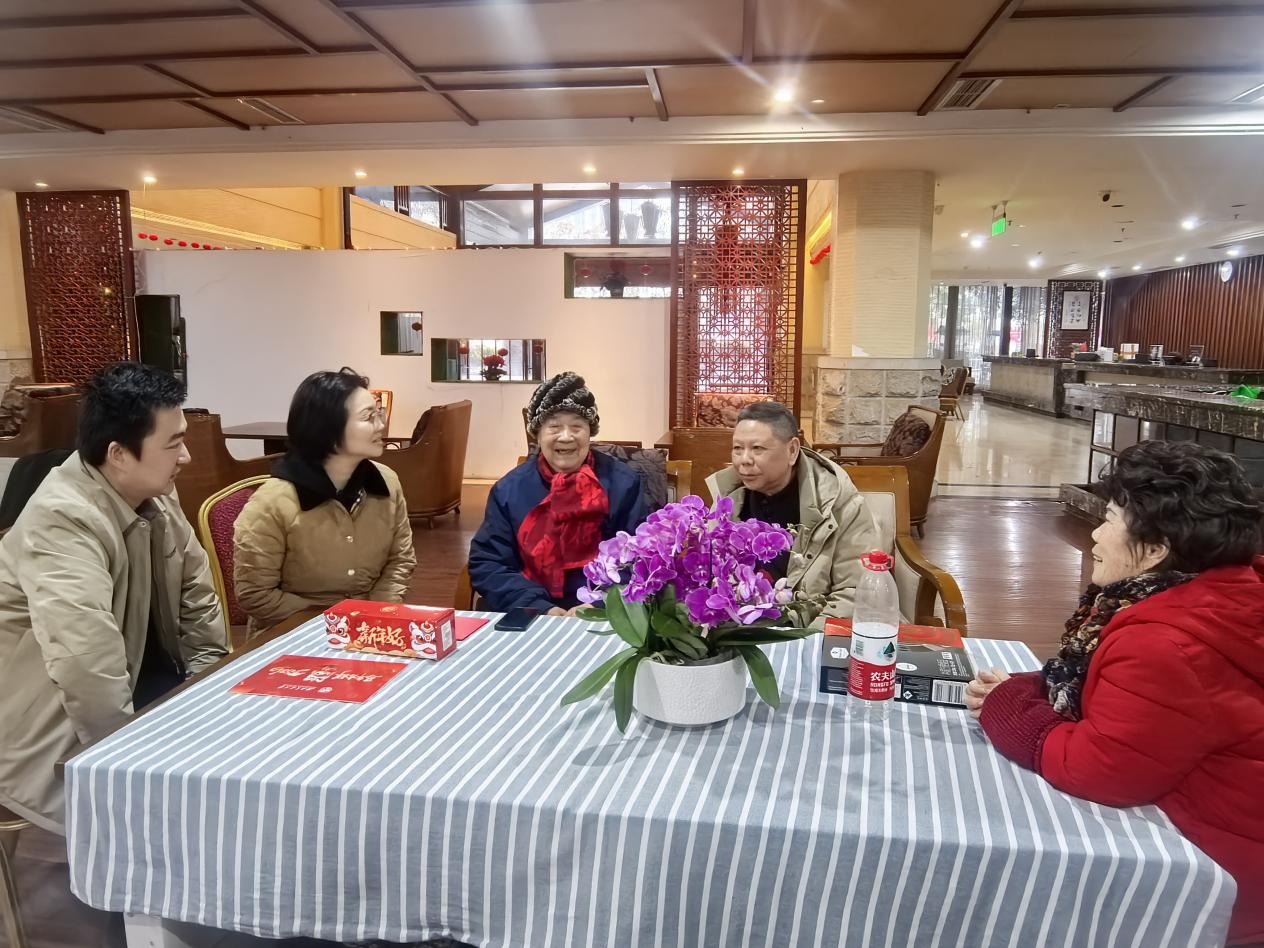 微信图片_20260123092039_96_2