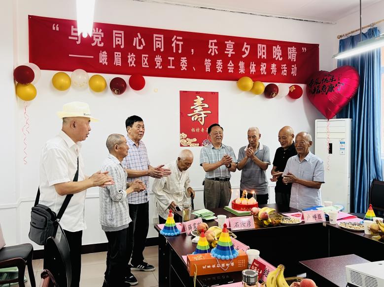 微信图片_20250626145529