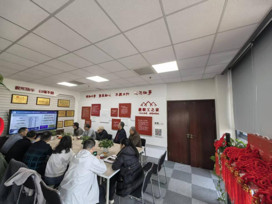 喜贺新年,共话发展——数学学院举办退休教职工新春茶话会(犀浦校区)1