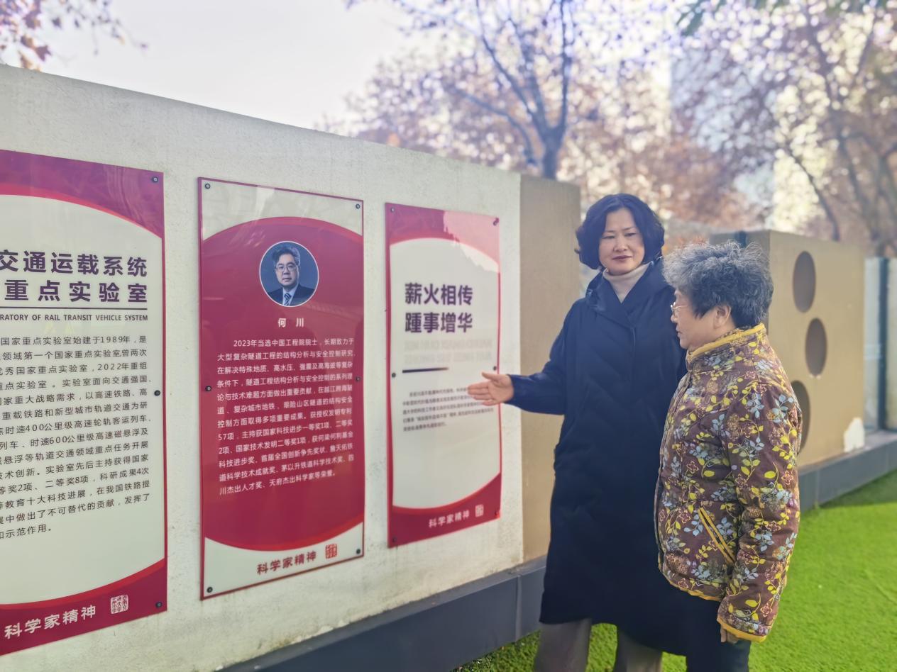 7509d4d09c2cab0a60cebebf6e32172