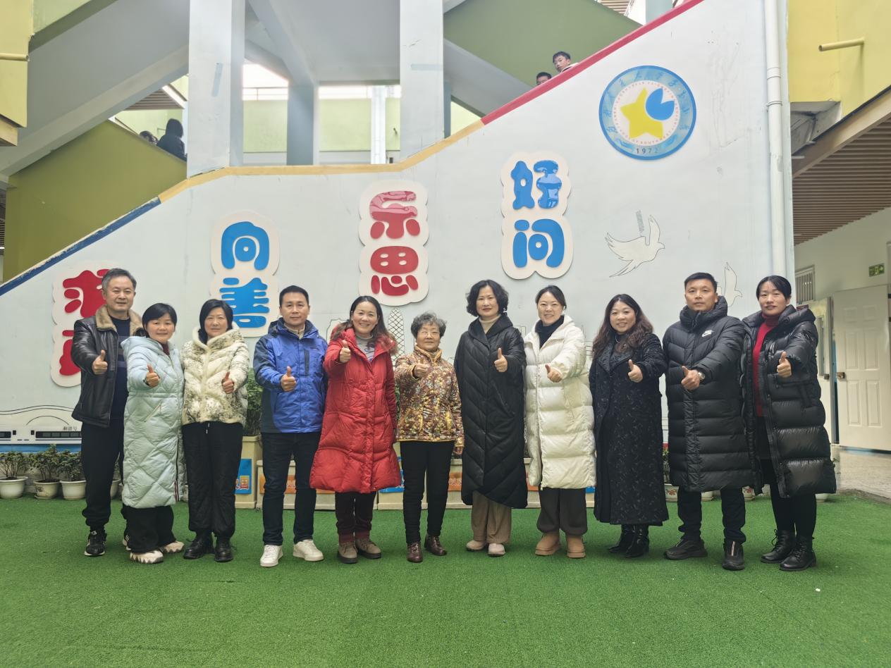 a39e20dcfd576412f51a2b470300953