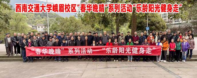 e4befdd7151327e9de212f3261a697b