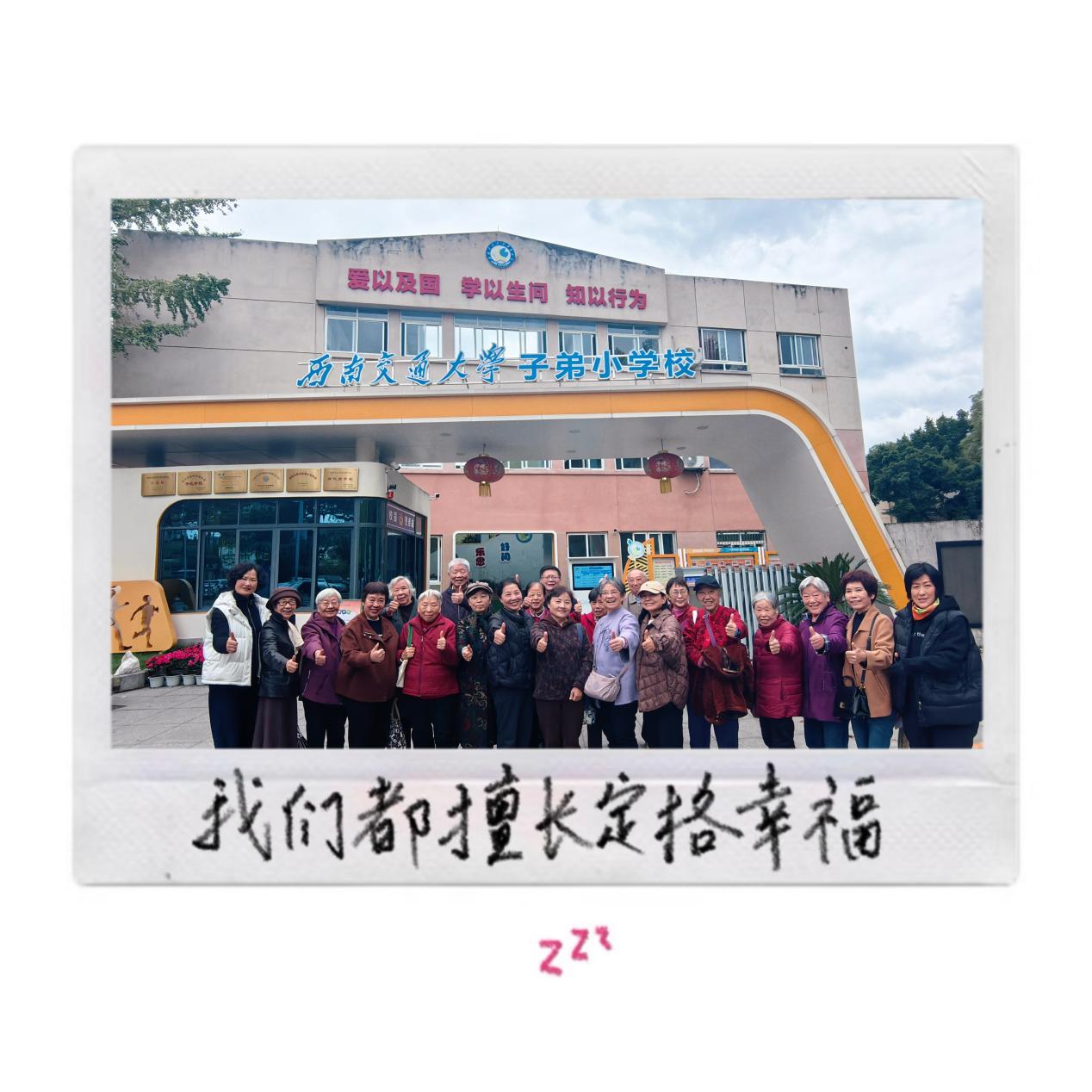 80e5c9d75caf2f810ed2f94691fa006