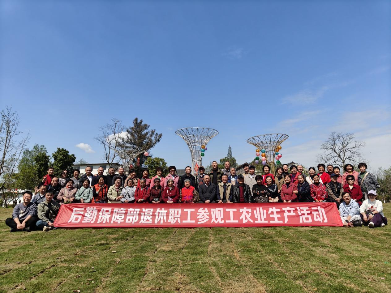 IMG20260326115719