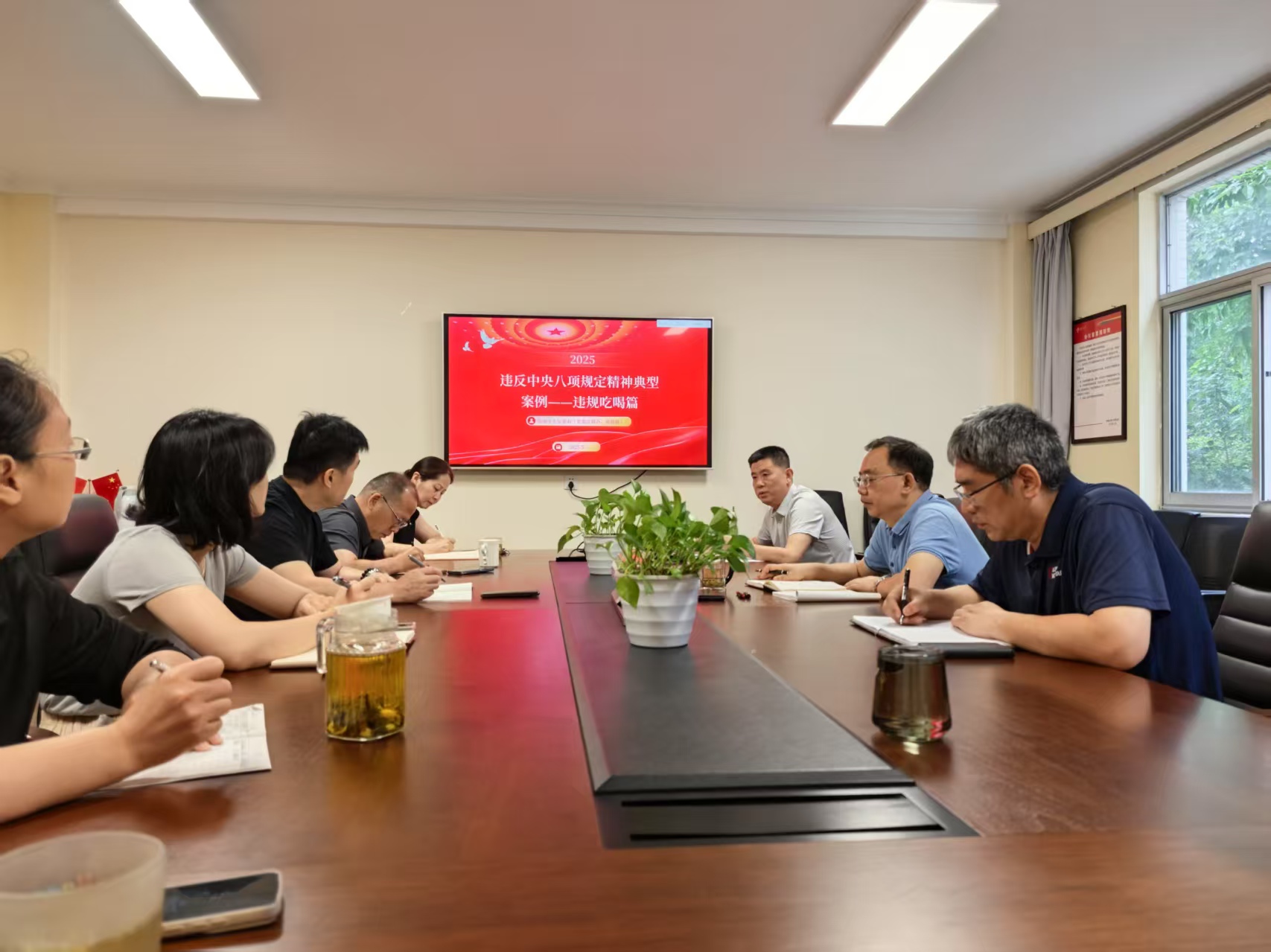 微信图片_20250606104223