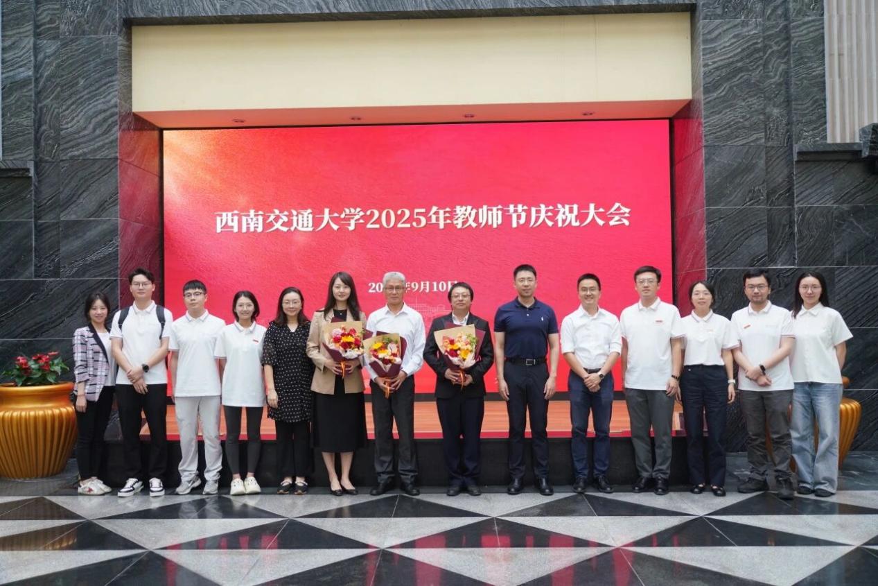 学校表彰